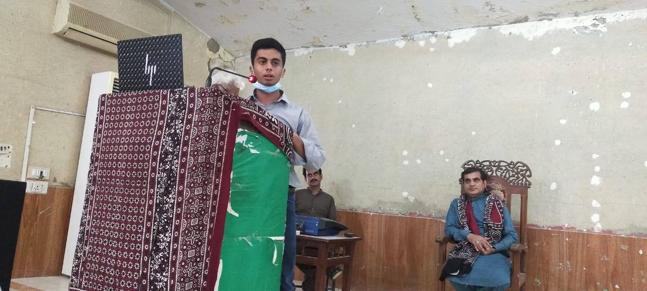 Persnting shah bezarbad university of science and technology