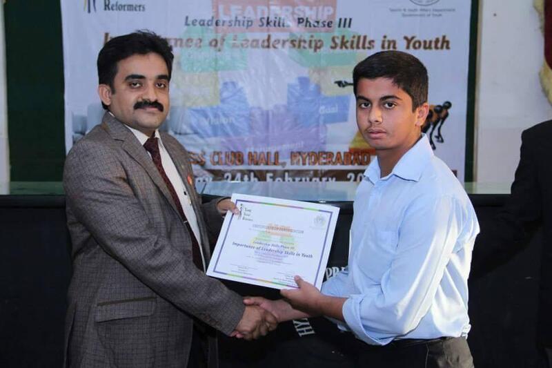 Leadership Skills Certificate